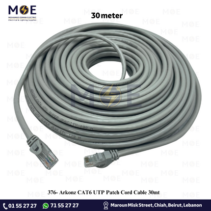 Arkonz CAT6 UTP Patch Cord Cable 30mt | وصلة باتش كورد