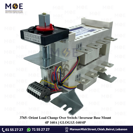 Orient Load Change Over Switch / Inverseur Base Mount 4P 160A | GLOG1Z-160/4P | هاوس صناعي مع مسكة
