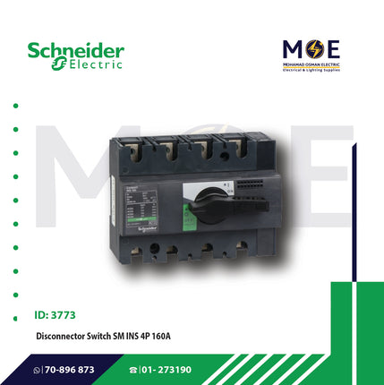 Schneider Disconnector Switch INS160 4P 160A 7.5module | 28913 4x160A | مفتاح صناعي