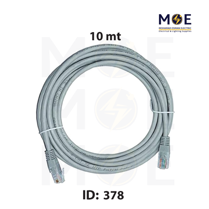 Arkonz CAT6 UTP Patch Cord Cable 10mt | وصلة باتش كورد