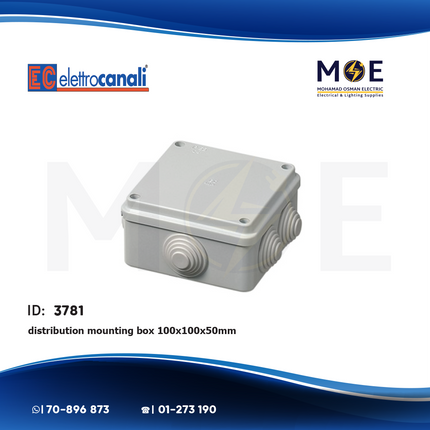 Elettrocanali distribution mounting box square 100x100x50mm | 400C4 90 | علبة مربعة ظاهرة مع جوان