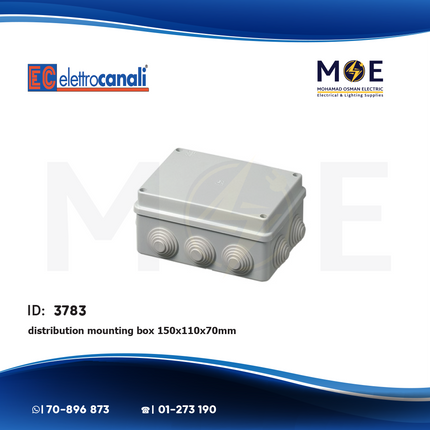 Elettrocanali distribution mounting box Rectangle 150x110x70mm | 400C5 45 | علبة مربعة ظاهرة