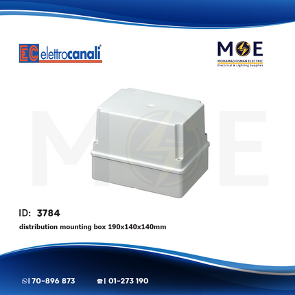 Elettrocanali distribution mounting box square 190x140x140mm | 430C6 16 | علبة كونتكتور ظاهرة