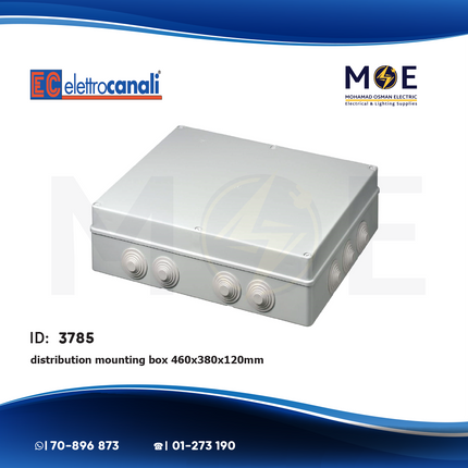 Elettrocanali distribution mounting box Rectangle 460x380x120mm | 400C10 4 | علبة مربعة ظاهرة