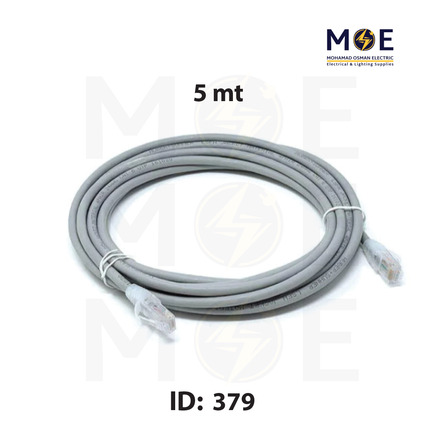 Arkonz CAT6 UTP Patch Cord Cable 5mt | وصلة باتش كورد
