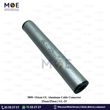Orient GL Aluminum Cable Connector 25mm/25mm | GL-25 | كوس وصل المنيوم