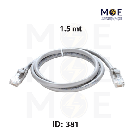 Arkonz CAT6 UTP Patch Cord Cable 1.5mt | وصلة باتش كورد