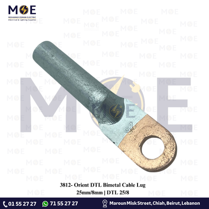 Orient DTL Bimetal Cable Lug 25mm/8mm | DTL 25/8 | كوس كبس المنيوم نحاس