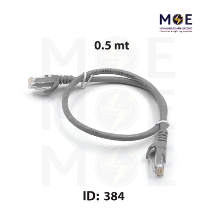 Dintek CAT6 UTP Patch Cord Cable Gray 0.5mt | وصلة باتش كورد رمادي