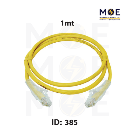 Dintek CAT6 UTP Patch Cord Cable Yellow 1mt | وصلة باتش كورد اصفر