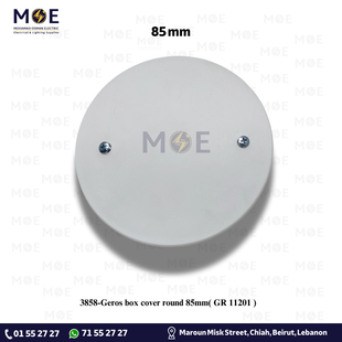 Geros box cover round 85mm | GR 11201 | غطاء بلاستيك مسكر لعلبة مدورة
