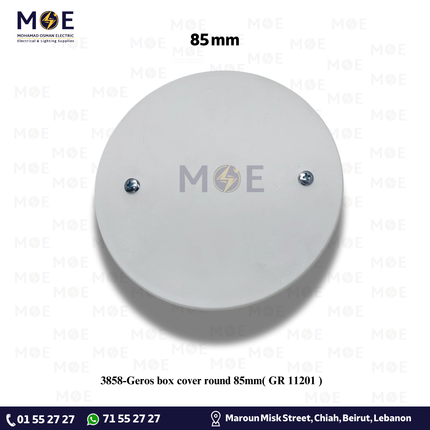 Geros box cover round 85mm | GR 11201 | غطاء بلاستيك مسكر لعلبة مدورة