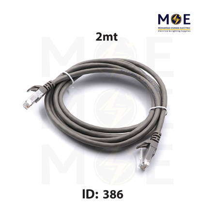 Dintek CAT6 UTP Patch Cord Cable Gray 2mt | وصلة باتش كورد رمادي