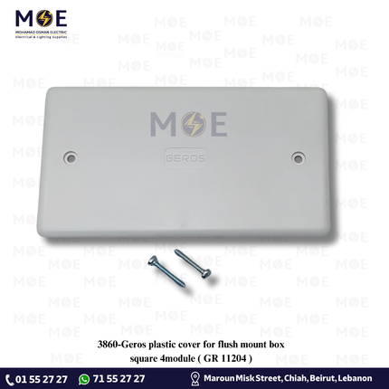 Geros plastic cover for flush mount box square 4module | GR 11204 | غطاء بلاستيك مسكر لعلبة مربعة
