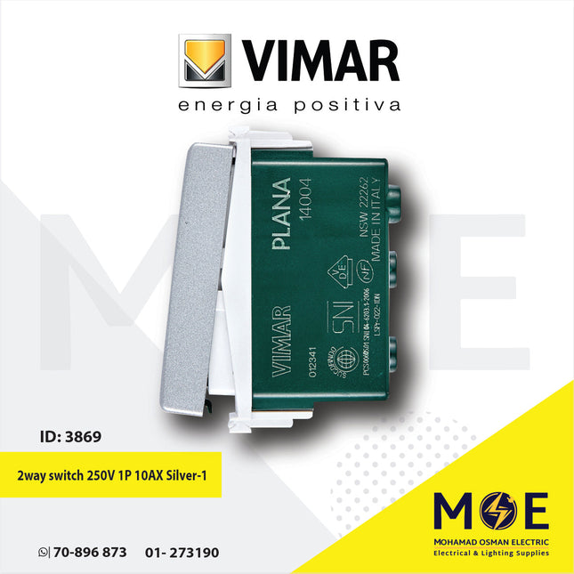 Vimar Plana 2way switch 250V 1P 10AX Silver | 14004.SL | مفتاح دركسيون فضي