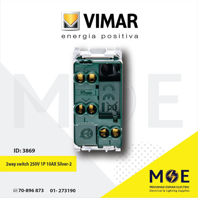 Vimar Plana 2way switch 250V 1P 10AX Silver | 14004.SL | مفتاح دركسيون فضي