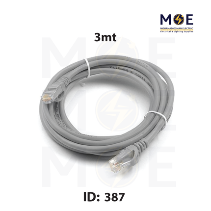 Dintek CAT6 UTP Patch Cord Cable Gray 3mt | وصلة باتش كورد رمادي