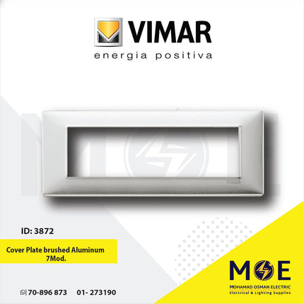Vimar Plana Cover Plate brushed Aluminum 7module | 14657.81 | بلاك معدن المنيوم