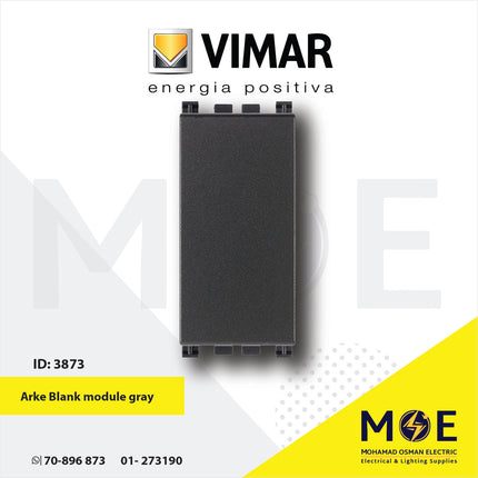 VIMAR Arke Blank module Gray | 19041 | سدة مفردة رمادي