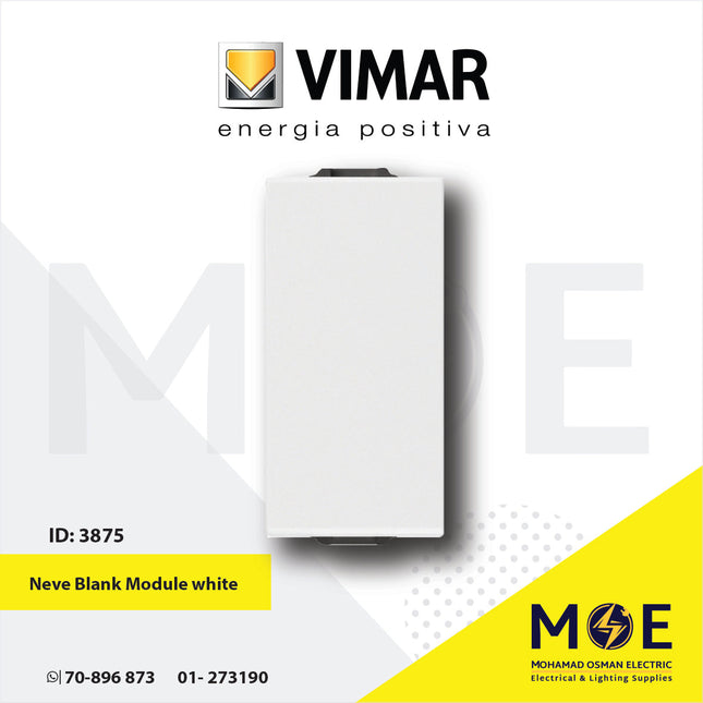 VIMAR Neve Blank module White | 09041 | سدة مفردة ابيض