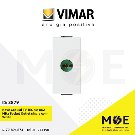 Vimar Neve Coaxial TV IEC 40-862 MHz Socket Outlet Single Connection White | 09313 | بريز تلفزيون ابيض