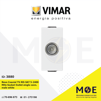 Vimar Neve Coaxial TV-RD-SAT 5-2400 MHz Socket Outlet Single Connection Male White | 09300.01 | بريز تلفزيون وراديو ابيض