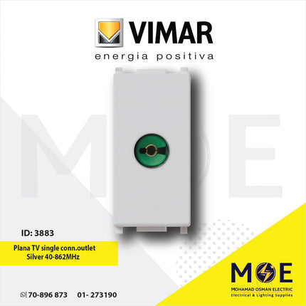 Vimar Plana TV Single Connection Socket Outlet Silver 40-862MHz | 14313.SL | بريز تلفزيون فضي