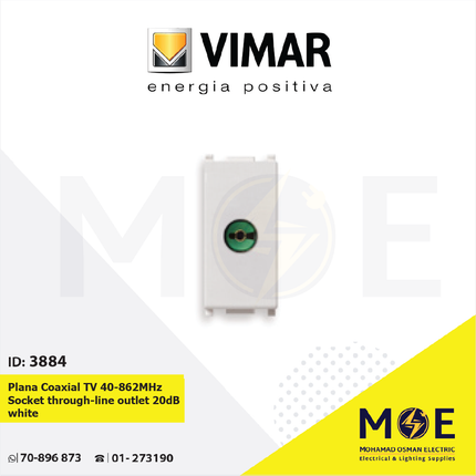 Vimar Plana Coaxial TV 40-862MHz Socket through-line outlet 20dB white | 14314 | بريز تلفزيون ابيض