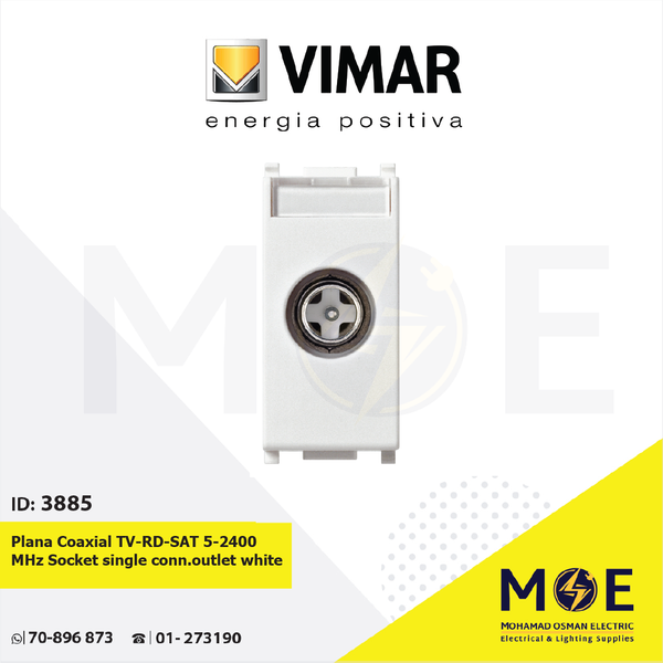 Vimar Plana Coaxial TV-RD-SAT 5-2400MHz Socket Single Connection outlet white | 14300.01 | بريز تلفزيون وراديو وستلايت