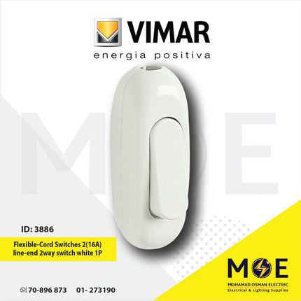 Vimar Flexible Cord Switch 2( 16A ) line end 2way switch white 1P | 00113.B | بوار بلوطة دوبل دركسيون