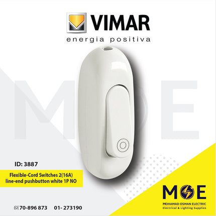 Vimar Flexible Cord Switch 2( 16A ) line end pushbutton white 1P NO | 00114.B | بوار بلوطة جرس ابيض