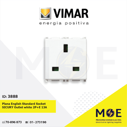 Vimar Plana English Standard Socket SICURY Outlet white 2P+E 13A | 14219 | بريز انكليزي امان ابيض