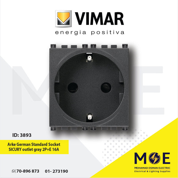 Vimar Arke German Standard Socket SICURY outlet gray 2P+E 16A | 19208 | بريز شوكو امان رمادي