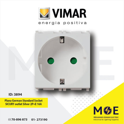 Vimar Plana German Standard Socket SICURY outlet Silver 2P+E 16A | 14208.SL | بريز شوكو امان فضي