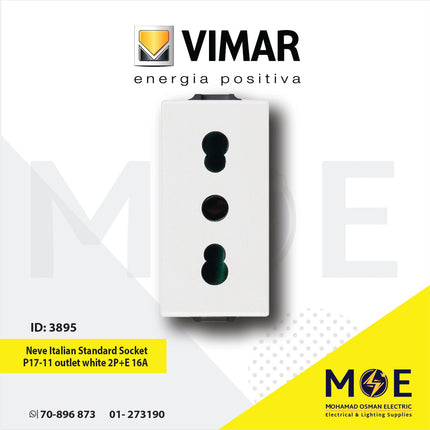 Vimar Neve Italian Standard Socket P17/ 11 outlet white 2P+E 16A | 9203 | بريز ايطالي امان مع ابيض
