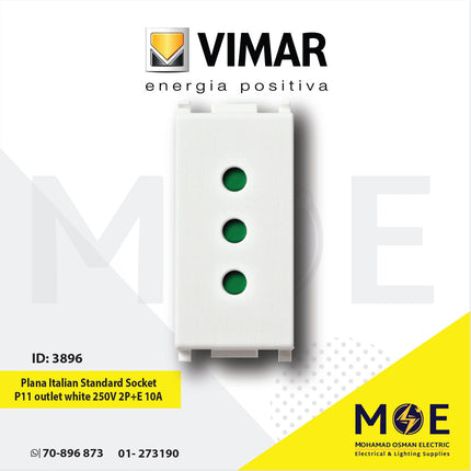 Vimar Plana Italian Standard Socket P11 outlet white 250V 2P+E 10A | 14201 | بريز امان ابيض