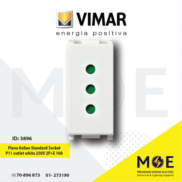 Vimar Plana Italian Standard Socket P11 outlet white 250V 2P+E 10A | 14201 | بريز امان ابيض