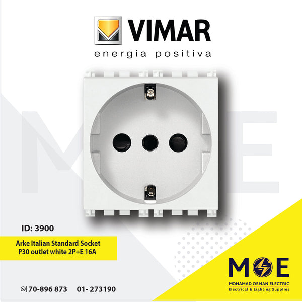 Vimar Arke Italian Standard Socket P30 outlet white 2P+E 16A | 19209.B | بريز شوكو ايطالي ابيض