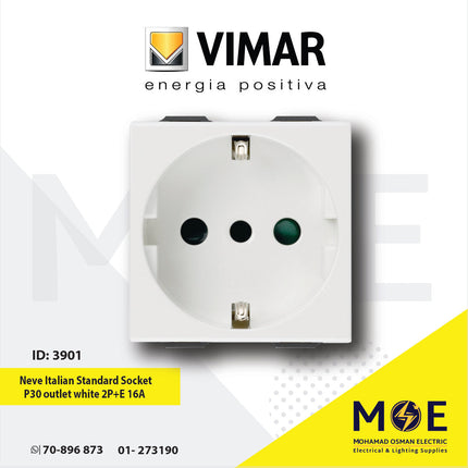 Vimar Neve Italian Standard Socket P30 outlet white 2P+E 16A | 9209 | بريز شوكو ايطالي ابيض
