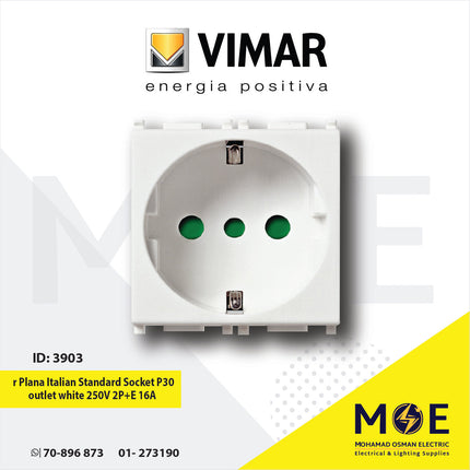 Vimar Plana Italian Standard Socket P30 outlet white 250V 2P+E 16A | 14209 | بريز شوكو ايطالي ابيض