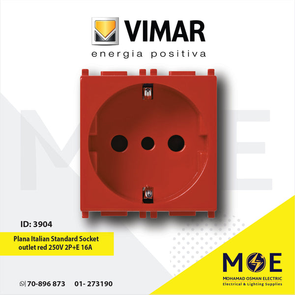 Vimar Plana Italian Standard Socket P30 outlet red 250V 2P+E 16A | 14209.R | بريز شوكو ايطالي احمر