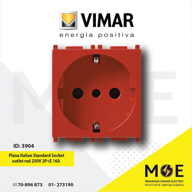 Vimar Plana Italian Standard Socket P30 outlet red 250V 2P+E 16A | 14209.R | بريز شوكو ايطالي احمر