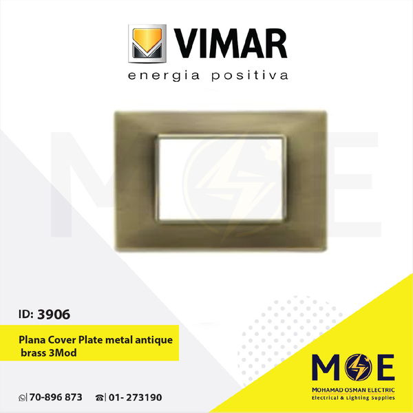 Vimar Plana Cover Plate metal antique brass 3module | 14653.76 | بلاك معدن نحاسي