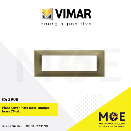 Vimar Plana Cover Plate metal antique brass 7module | 14657.76 | بلاك معدن نحاسي