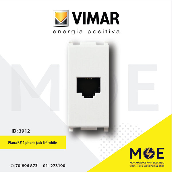 Vimar Plana Telephone Socket | RJ11 phone jack 6/4 white | 14320 | بريز تلفون ابيض