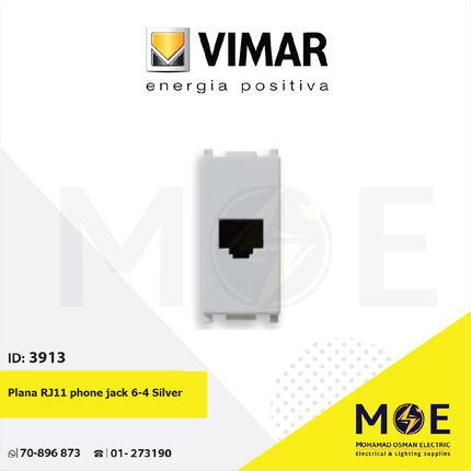 Vimar Plana Telephone Socket | RJ11 phone jack 6/4 Silver | 14320.SL | بريز تلفون فضي