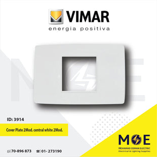 Vimar Neve Cover Plate 2module central White 2module | 9647.01 | بلاك بلاستيك ابيض