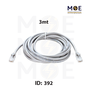 Pluscom CAT6E UTP 4Pair Patch Cord Cable 3mt | وصلة باتش كورد