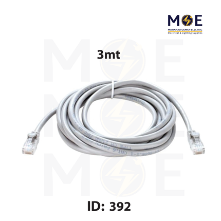Pluscom CAT6E UTP 4Pair Patch Cord Cable 3mt | وصلة باتش كورد
