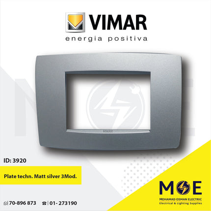 Vimar Neve Plate technopolymer Matt Silver 3module | 9653.11 | بلاك بلاستيك فضي